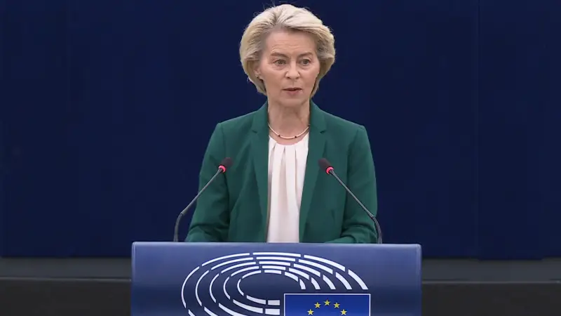 Названы три варианта дальнейшего финансирования Киева со стороны ЕС