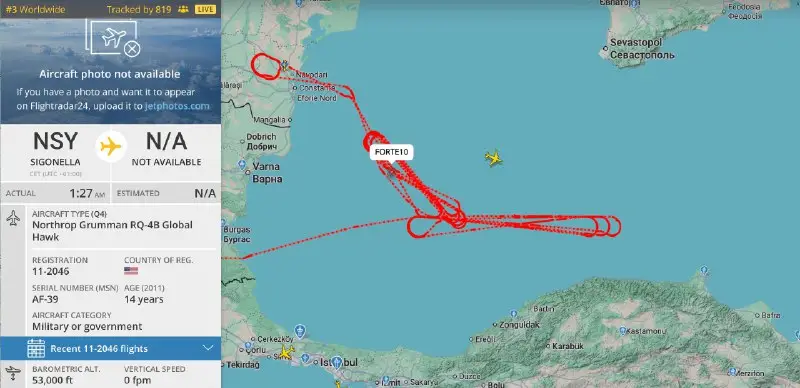 Следует ли России сбивать британские самолеты-разведчики над Черным морем