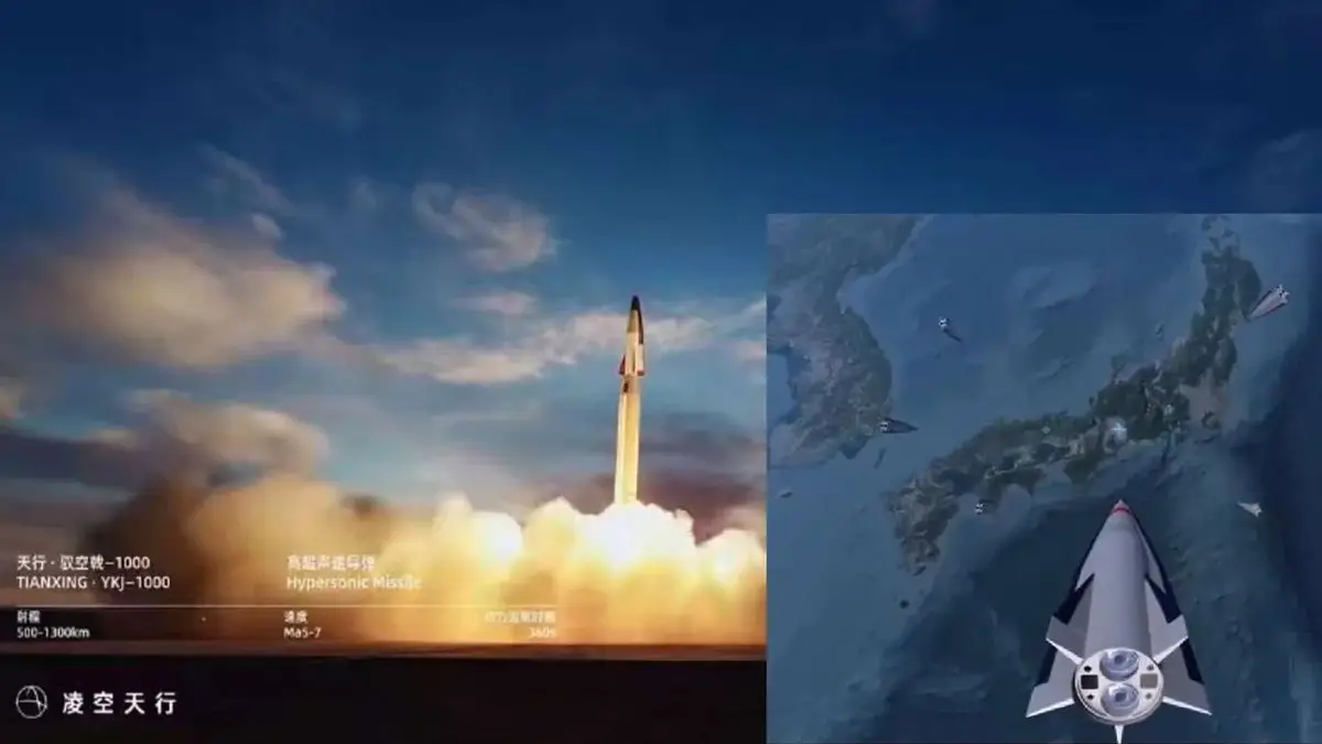 Китай метко воткнул палку в колесо ключевому оборонному проекту США