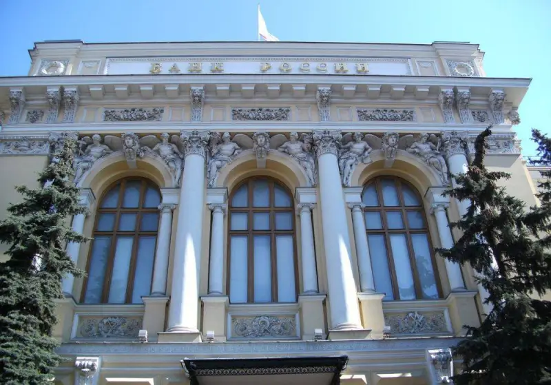На чёрный день: к чему может привести российскую экономику политика ЦБ РФ
