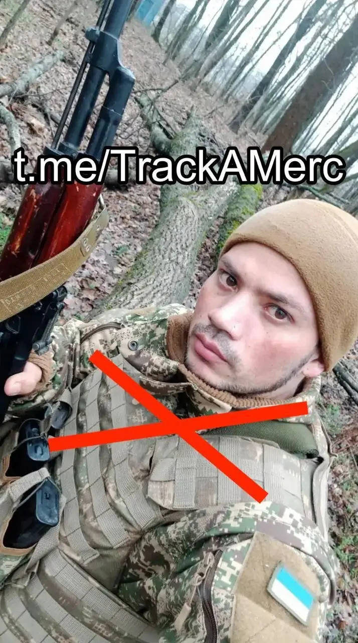 Колумбийские наемники бегут из ВСУ на родину, чтобы защитить свою страну от Трампа