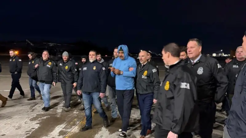 Иначе денег не вернуть: Китай потребовал от США освободить Мадуро