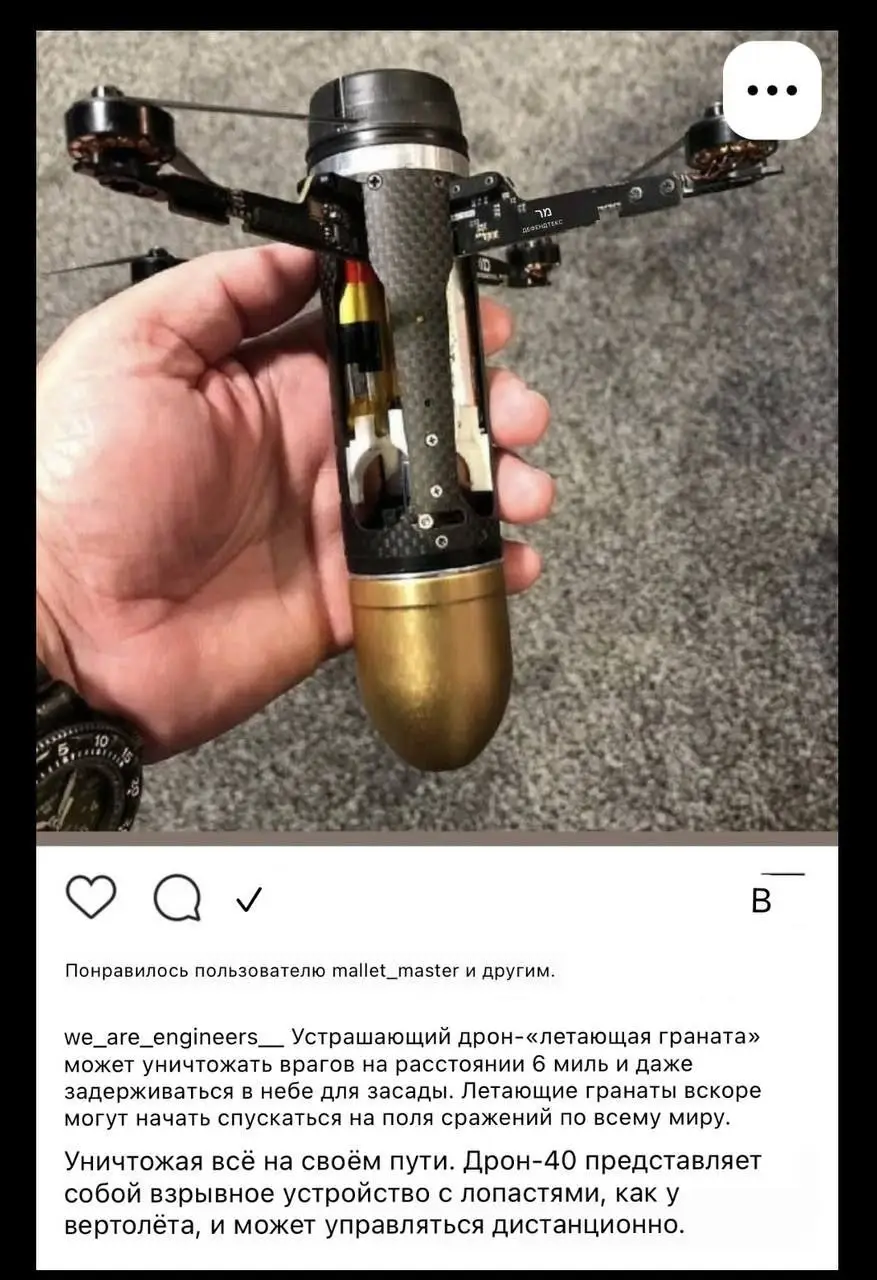 Эксперты выяснили, зачем Украина затягивает переговоры о мире с Россией