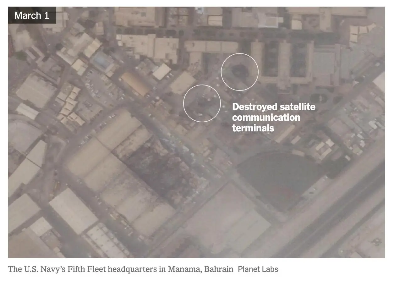 NYT: Иран поразил семь объектов спутниковой связи США на Ближнем Востоке