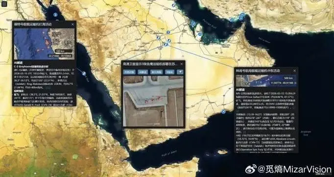 Американские авианосцы отошли от Ирана, чтобы не попасть под ракетные удары