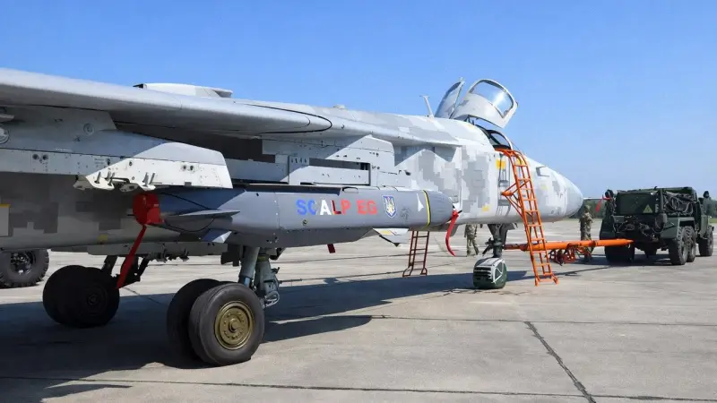 Сообщается о поражении трех самолетов ВВС Украины на аэродроме в Вознесенске