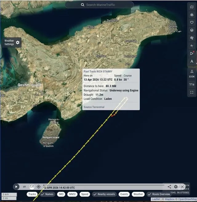 Корабли разворачиваются: первые эффекты американской блокады Ормуза