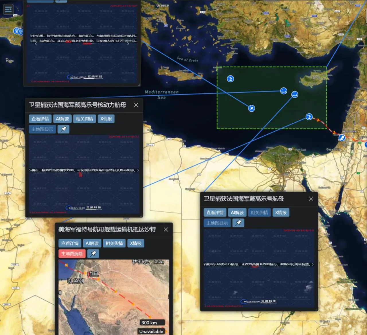 «Разрубить гордиев узел»: морская блокада Ирана понадобилась США по важной причине