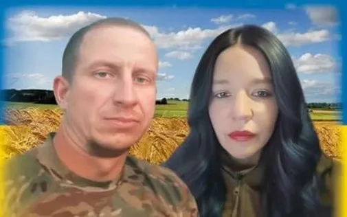 В зоне СВО ликвидирована семейная пара операторов БПЛА ВСУ