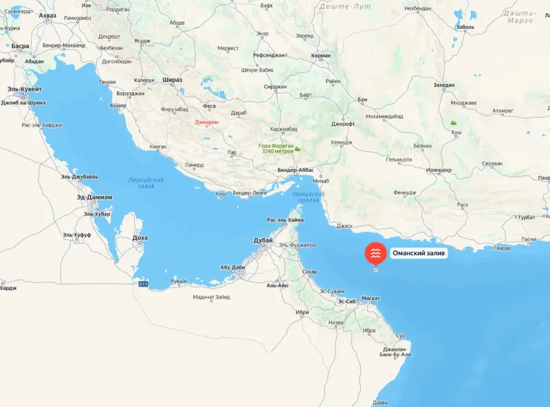 Авианосец и 15 кораблей: США приступили к морской блокаде Ирана
