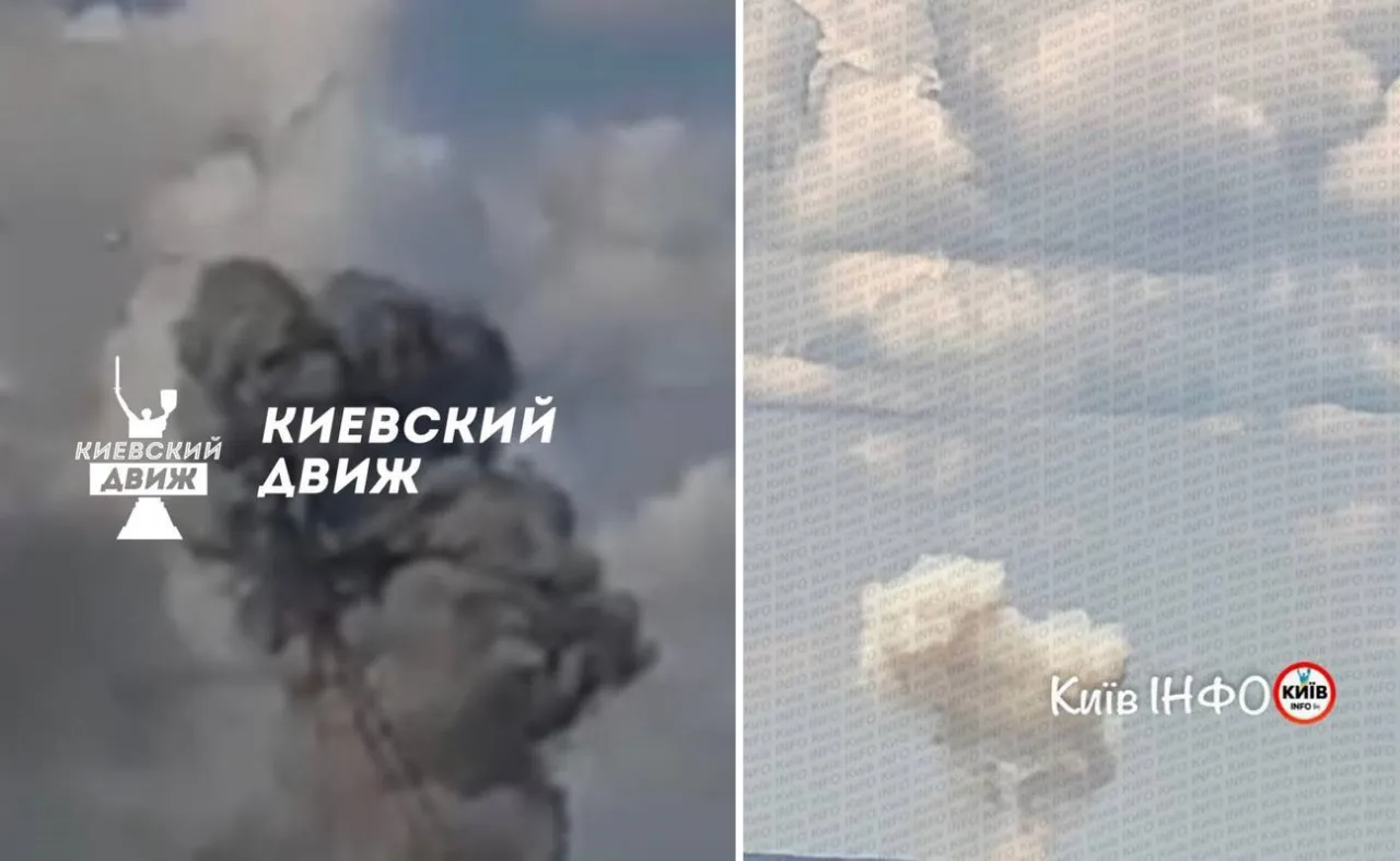 Дневной удар: Киев подвергся массированной ракетной атаке