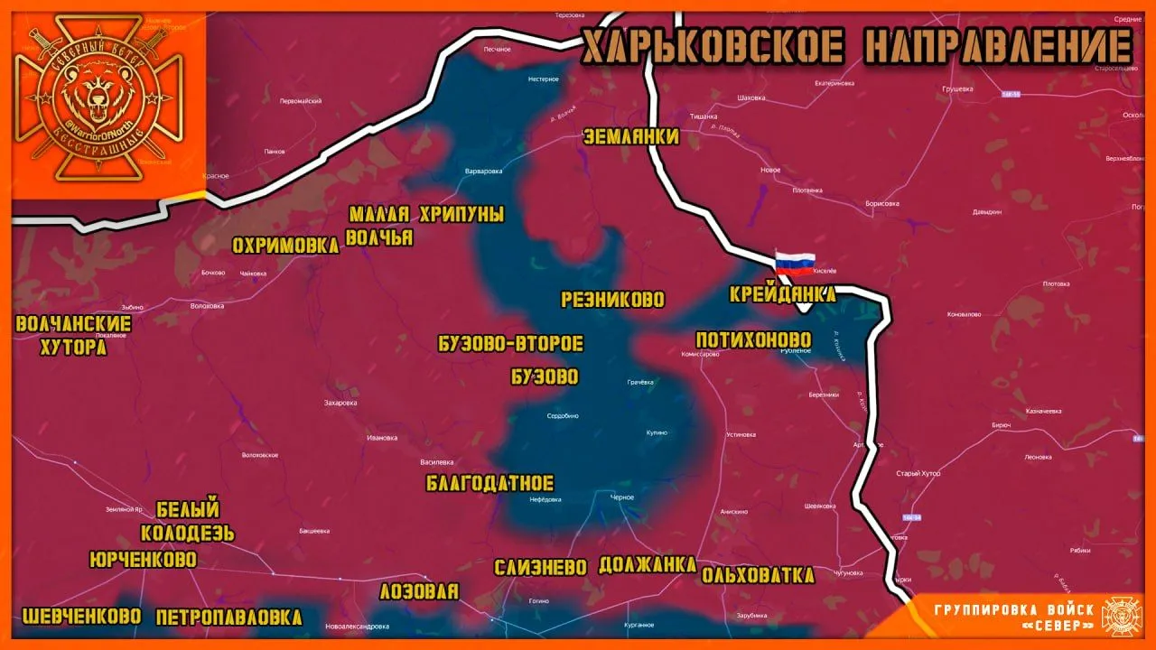 «Ликвидируют по очереди»: военкор «приговорил» окружённые группировки ВСУ