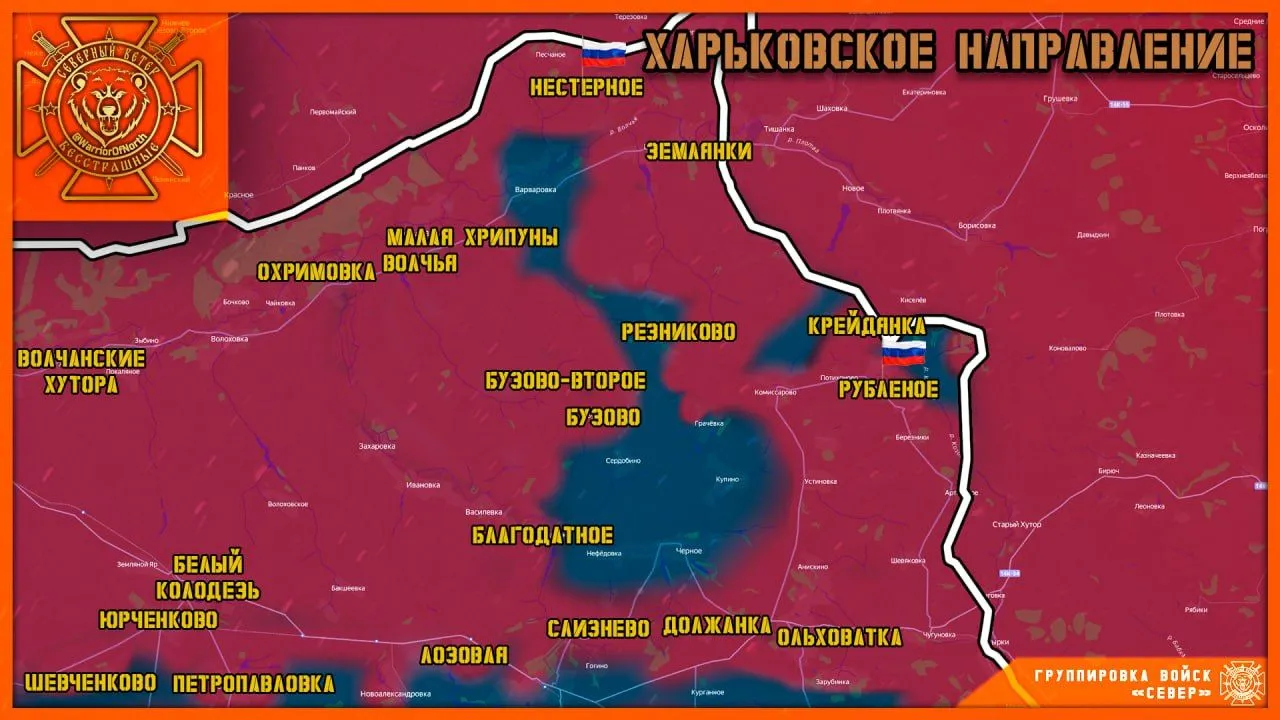 Крупные силы бронетехники ВСУ сосредоточены для прорыва «котла» в Харьковской области
